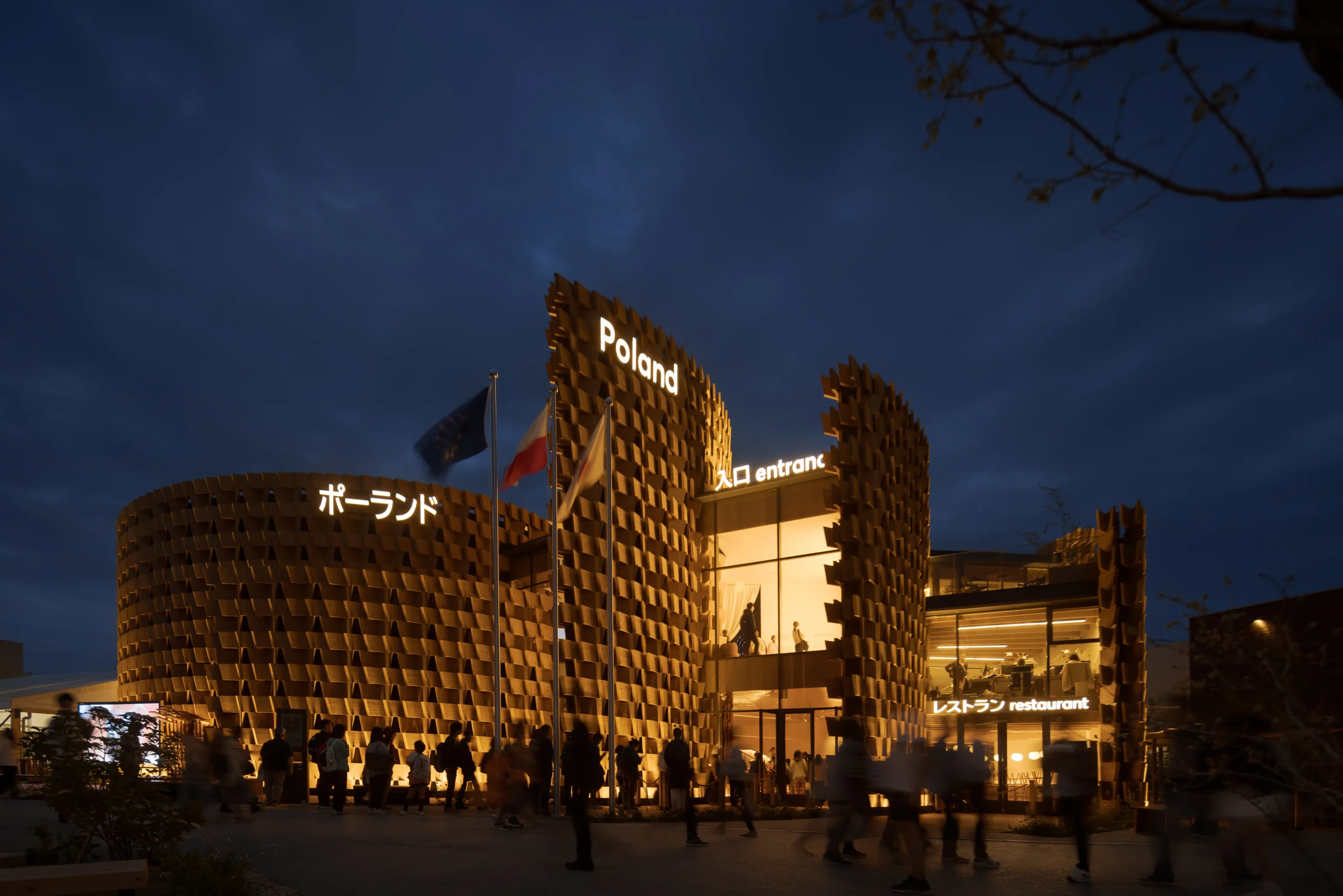 Poland Pavilion Osaka 2025